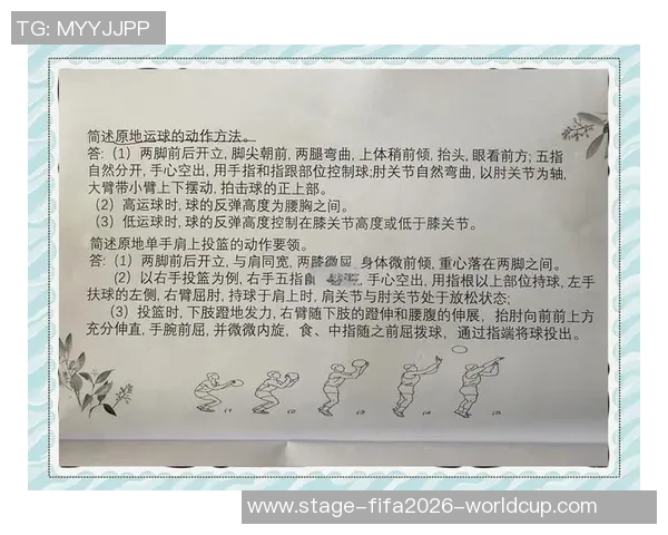 篮球足球排球三大球类运动的魅力与发展趋势探讨 篮球足球排球三大球类运动的魅力与发展趋势探讨