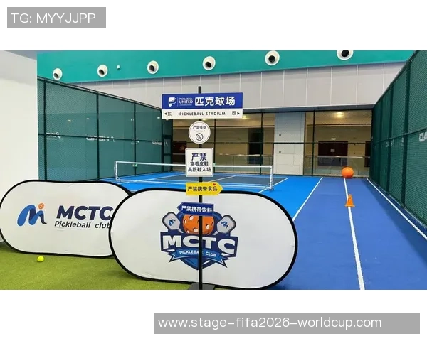 飞翔公园足球场周边活动推荐与设施介绍，畅享运动与休闲的完美结合